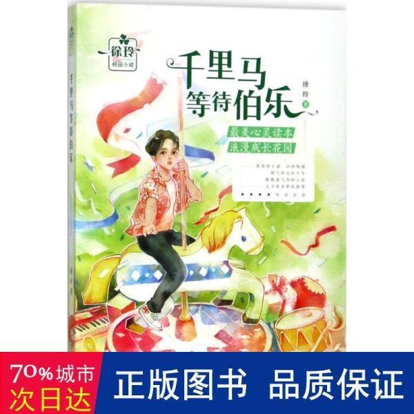 哈哈体育app官网版下载