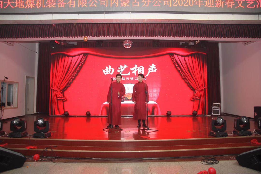 恩爱的两个人永远也不会分手对吗?红迪网-专业社区平台